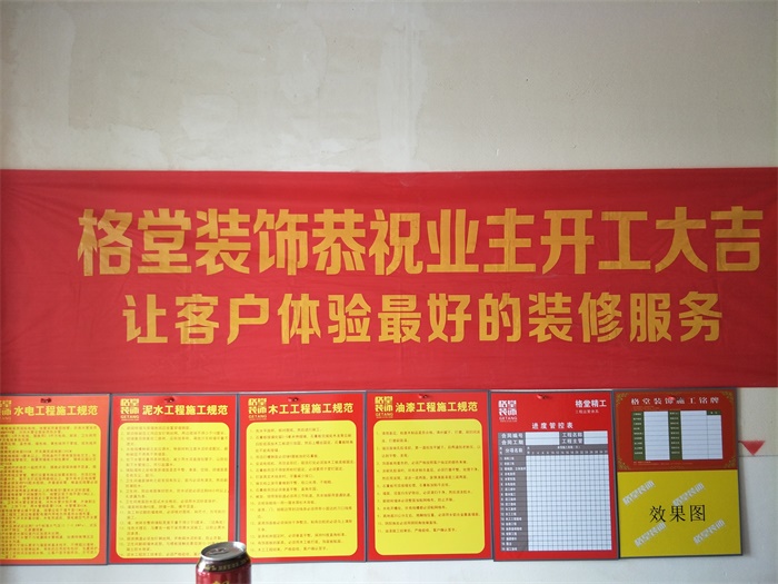 IMG20190414095604.jpg