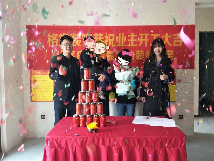 IMG20190414101823.jpg