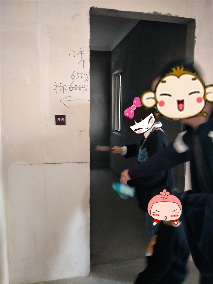 IMG20190414101849.jpg