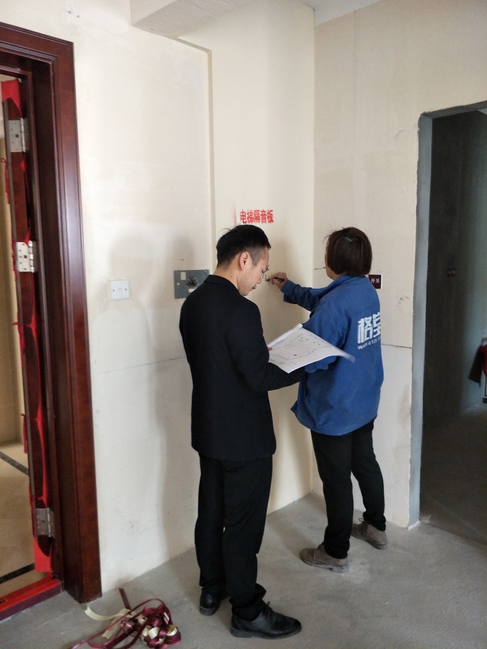 IMG20190414095636.jpg