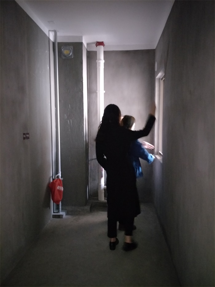 IMG20190414095655.jpg