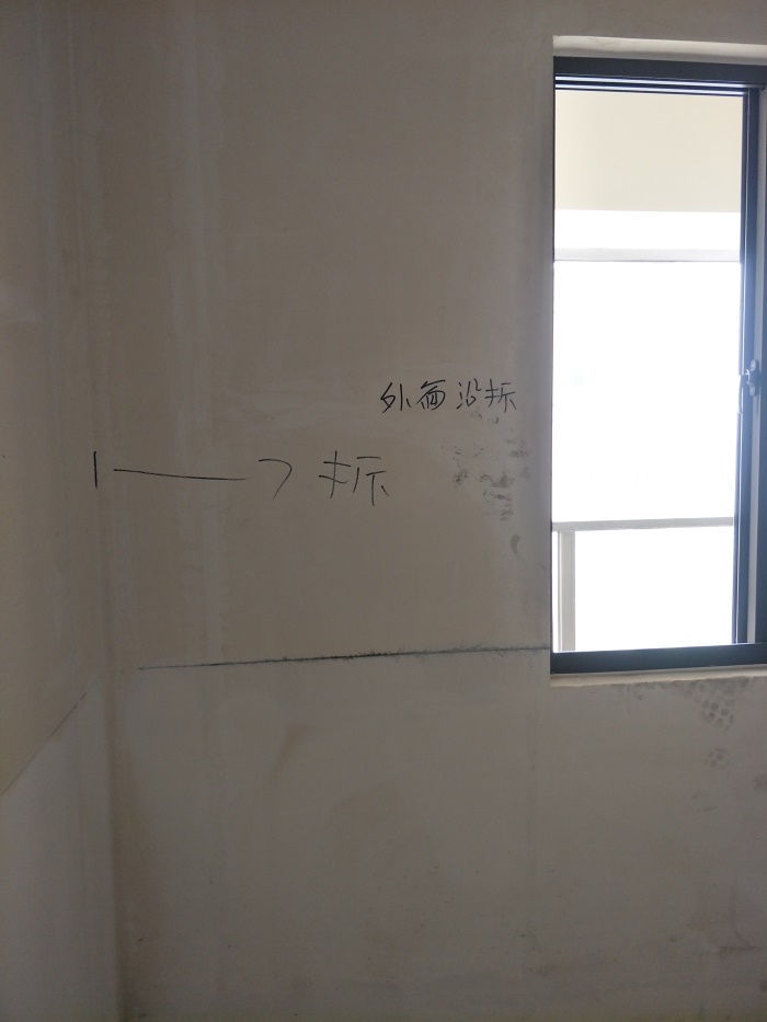 IMG20190414100027.jpg