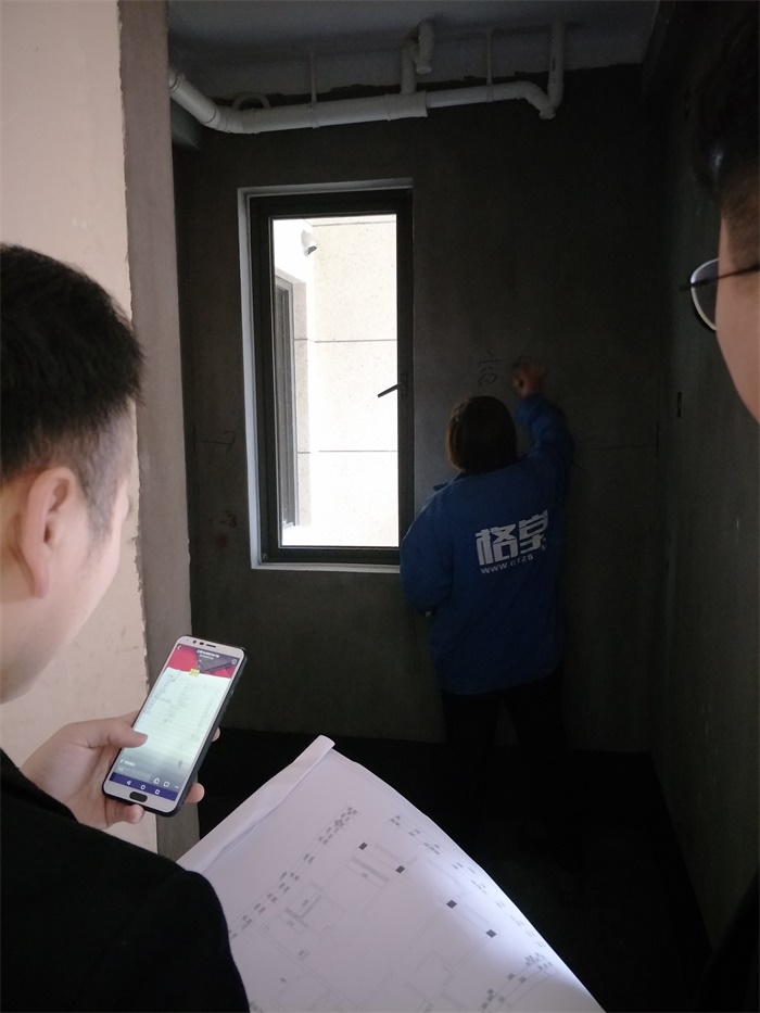 IMG20190414100050.jpg