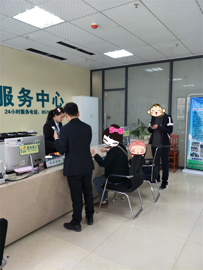IMG20190414103327.jpg