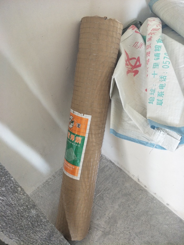 IMG20190418101553.jpg
