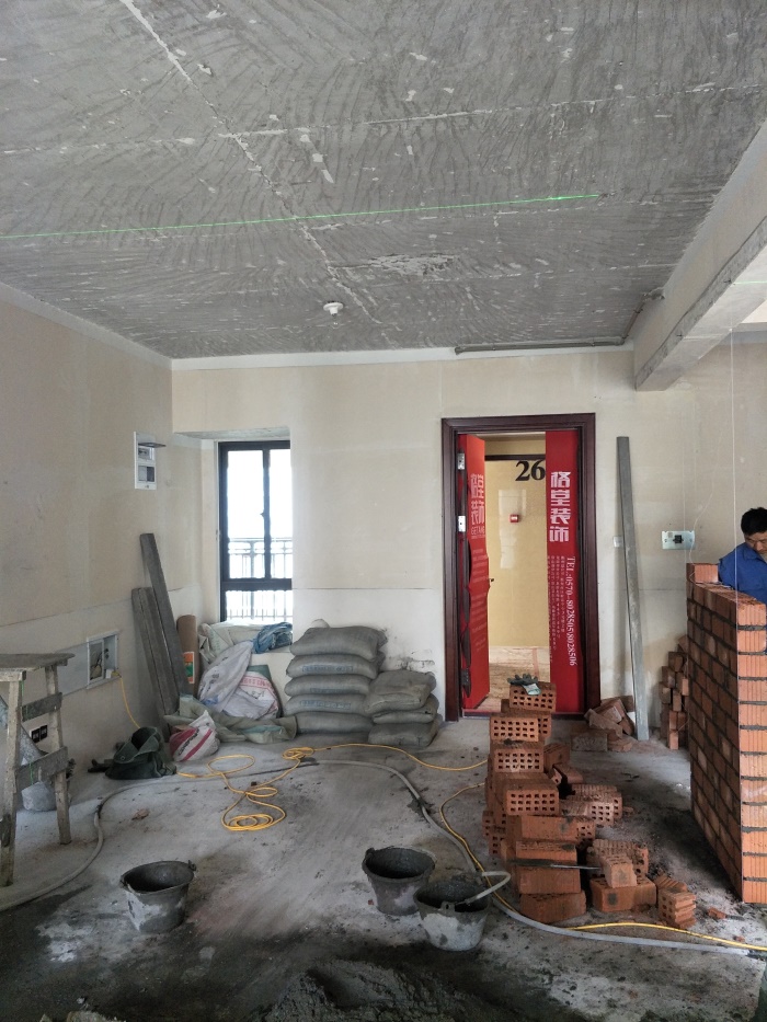 IMG20190419092206.jpg
