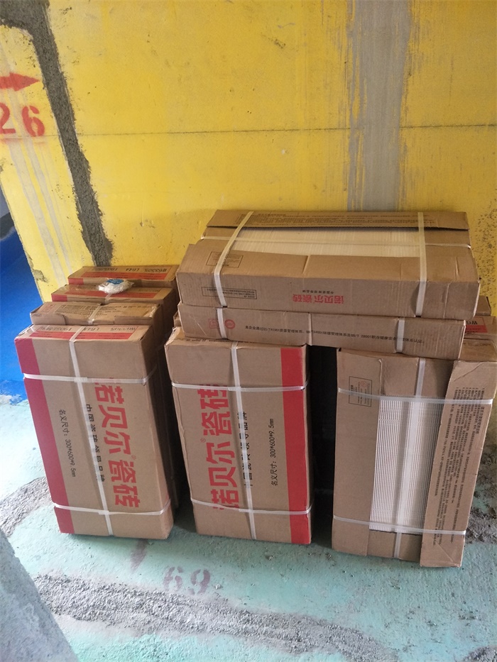 IMG20190415162747.jpg