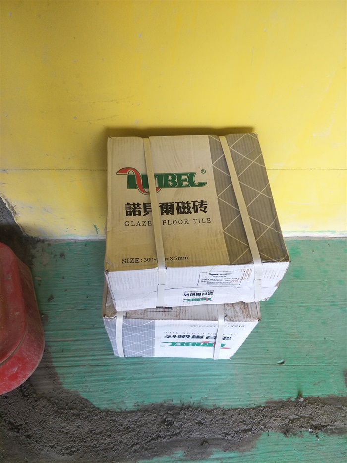 IMG20190415162808.jpg