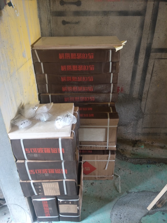 IMG20190415162840.jpg