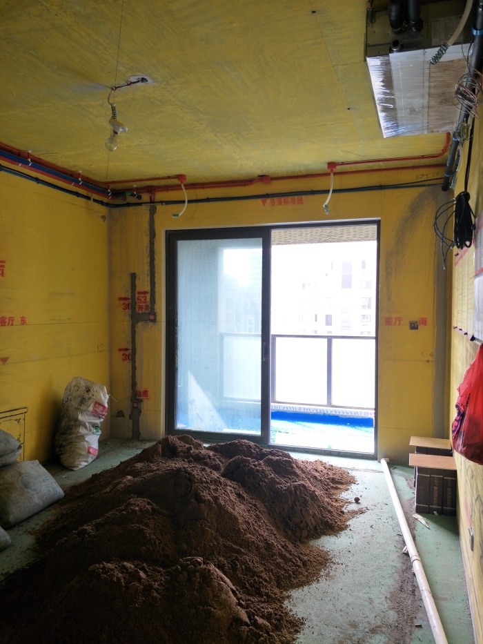 IMG20190417091444.jpg
