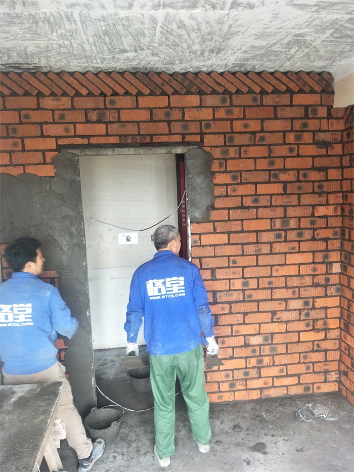 IMG20190415141141.jpg