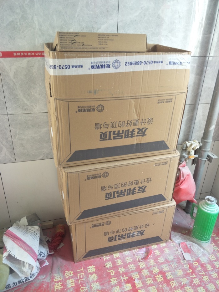 IMG20190415151006.jpg