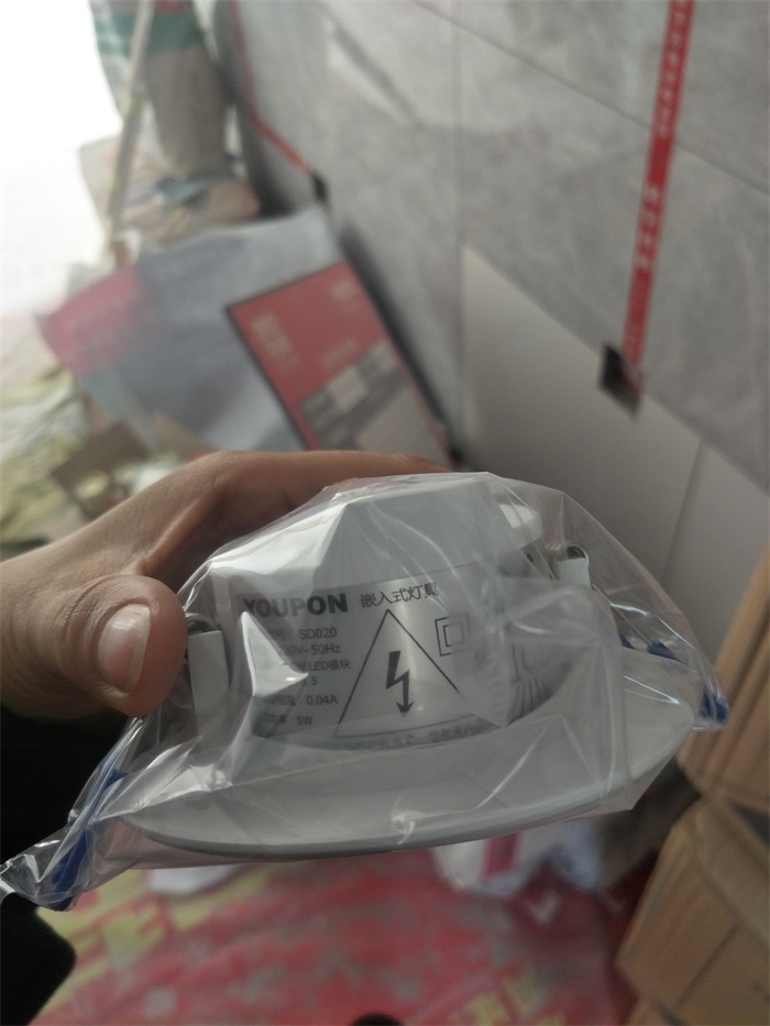 IMG20190415151127.jpg