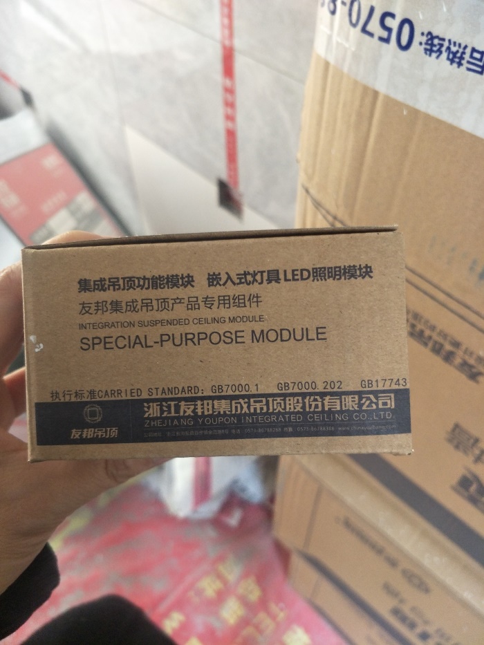 IMG20190415151101.jpg