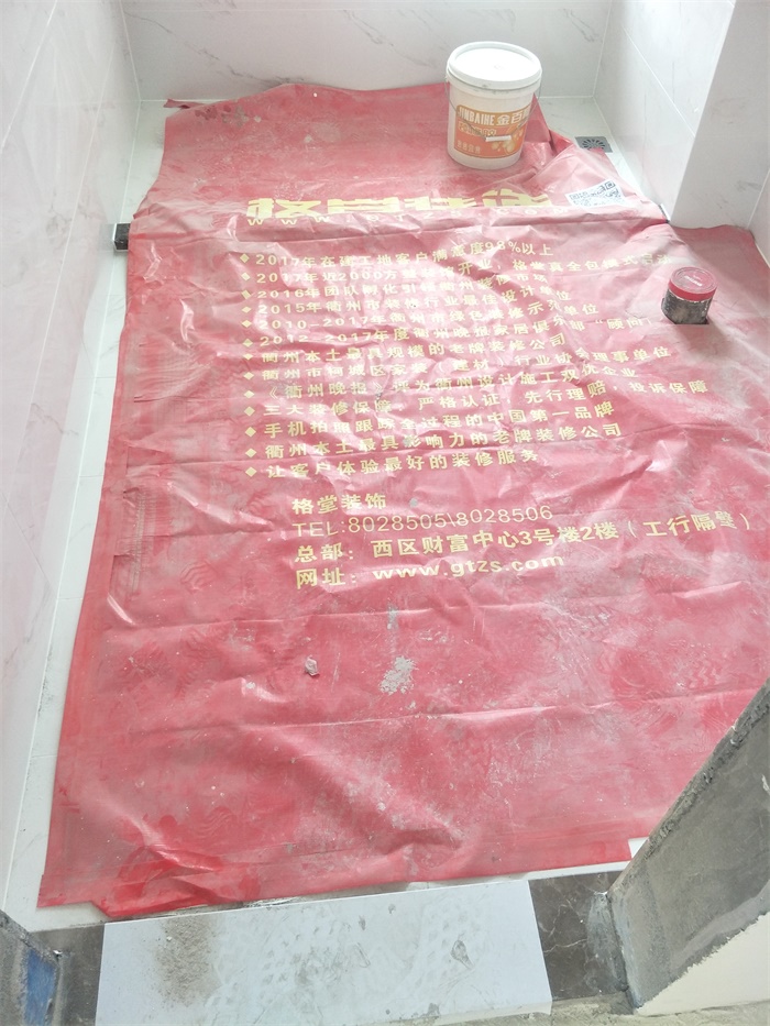 IMG20190418111306.jpg