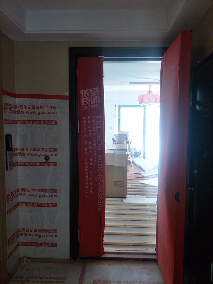 IMG20190418103336.jpg