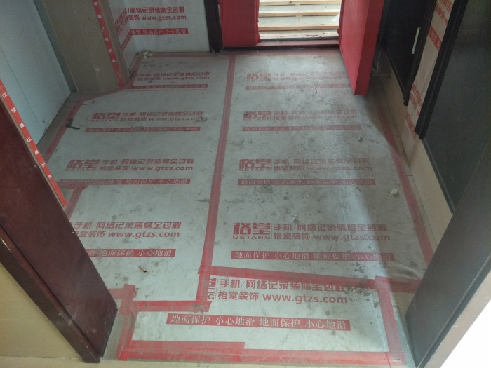 IMG20190418103327.jpg