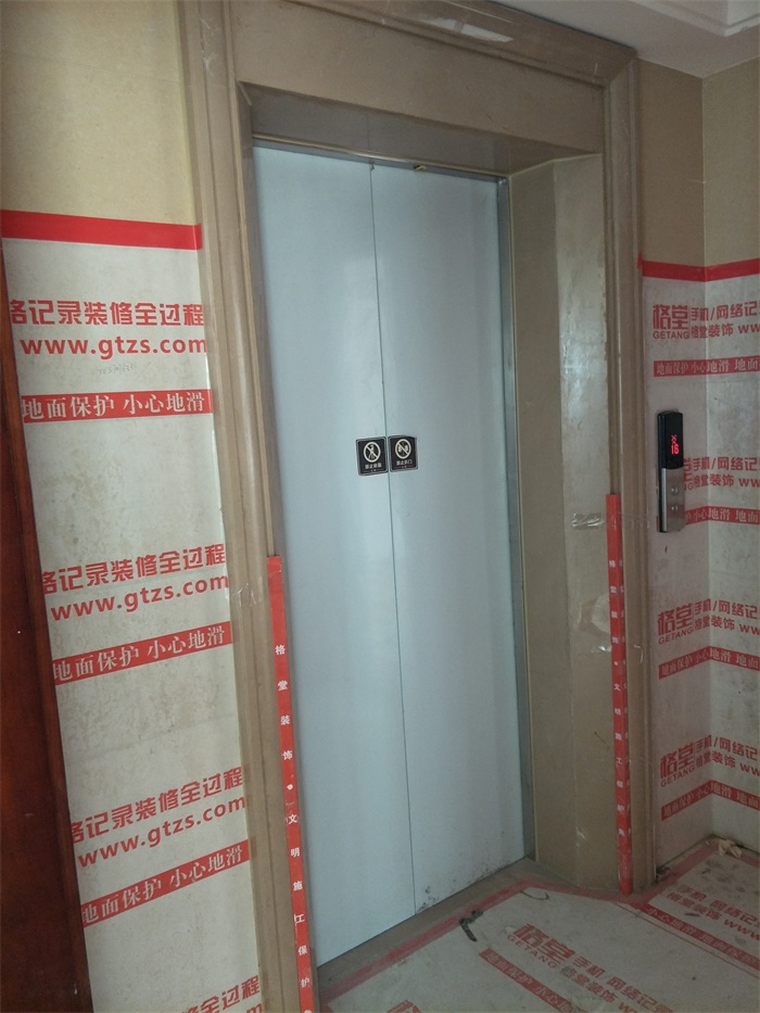 IMG20190418103331.jpg