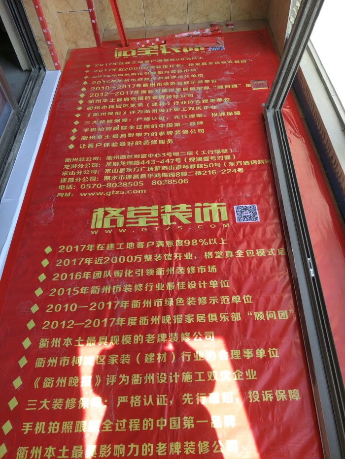 IMG20190417134903.jpg