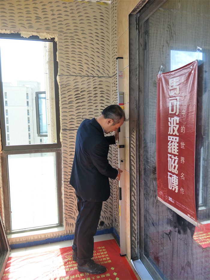 IMG20190417141751.jpg