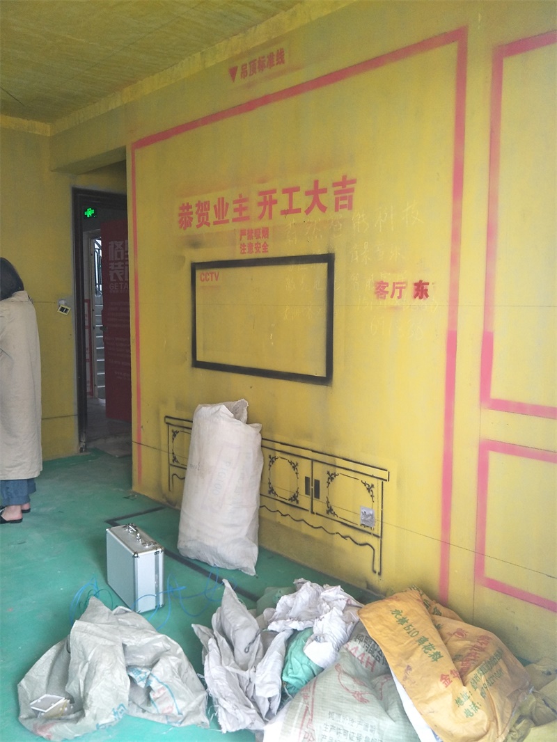 IMG20190416094019.jpg
