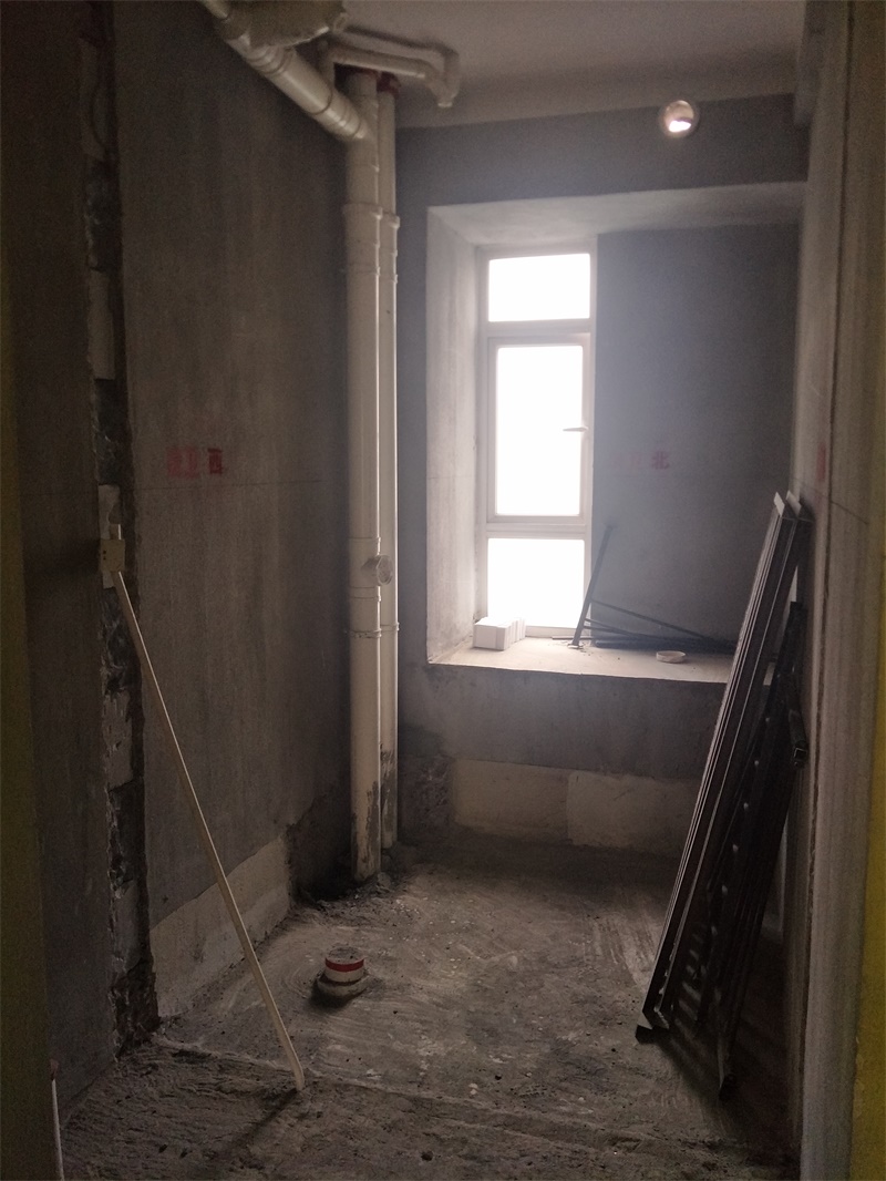 IMG20190416094209.jpg