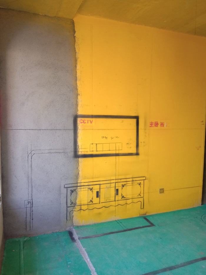 IMG_20190420_165321 - ����.jpg