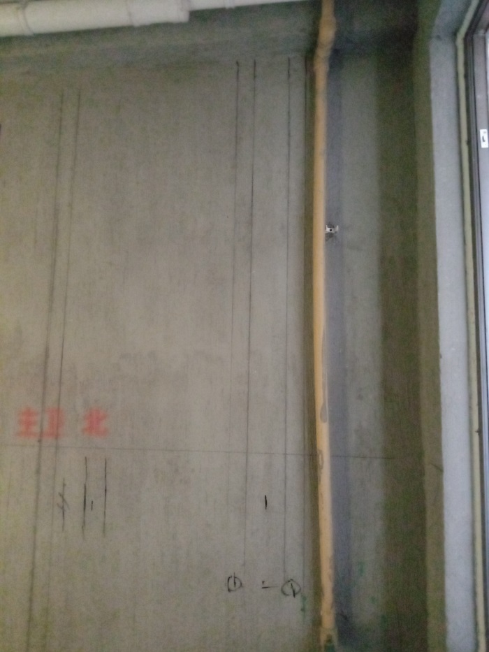 IMG_20190420_165523.jpg