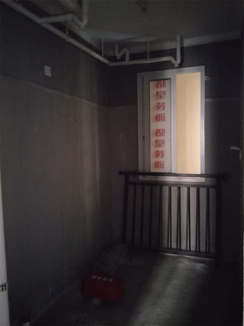 IMG20190417080939.jpg