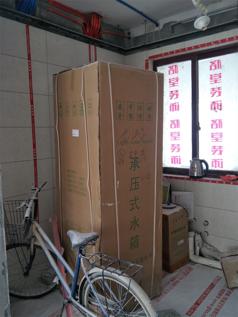 IMG20190417124108.jpg
