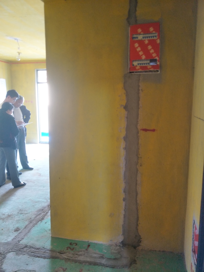 IMG20190420131218.jpg