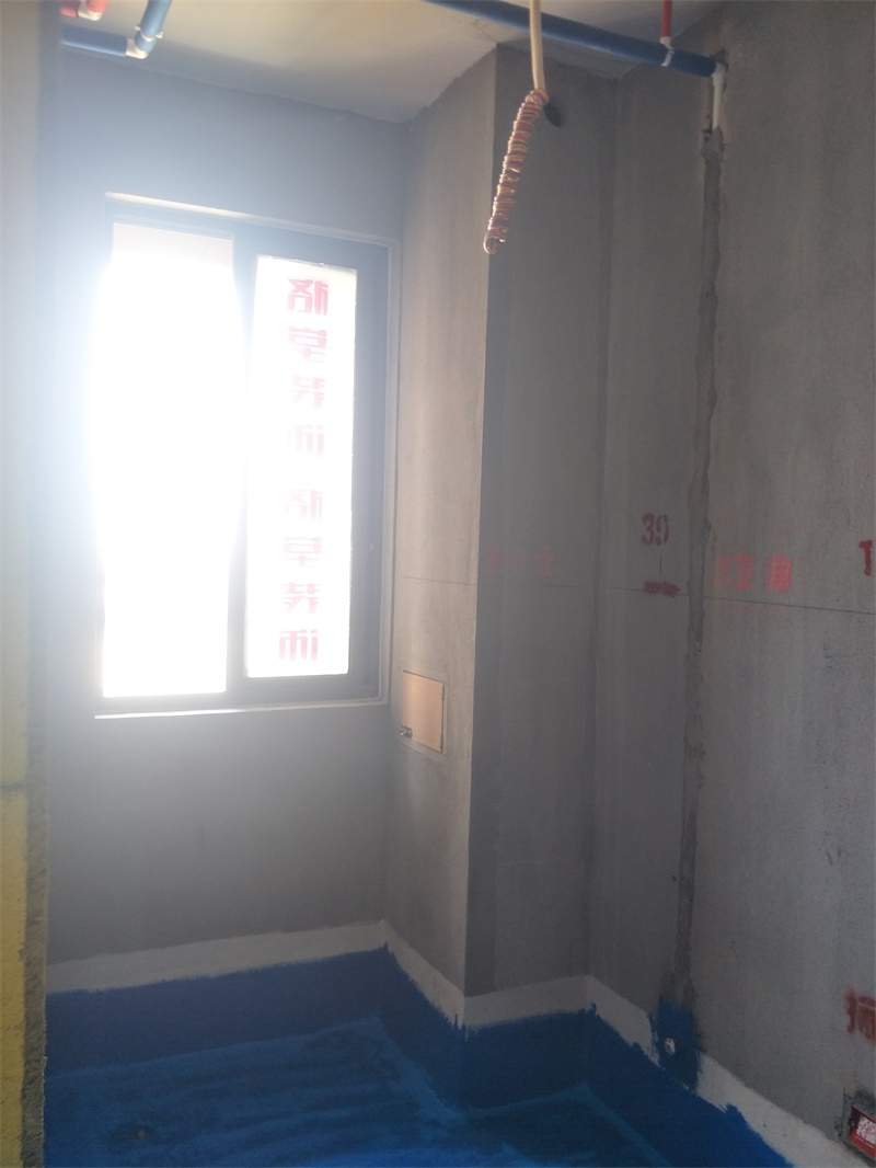 IMG20190420131019.jpg