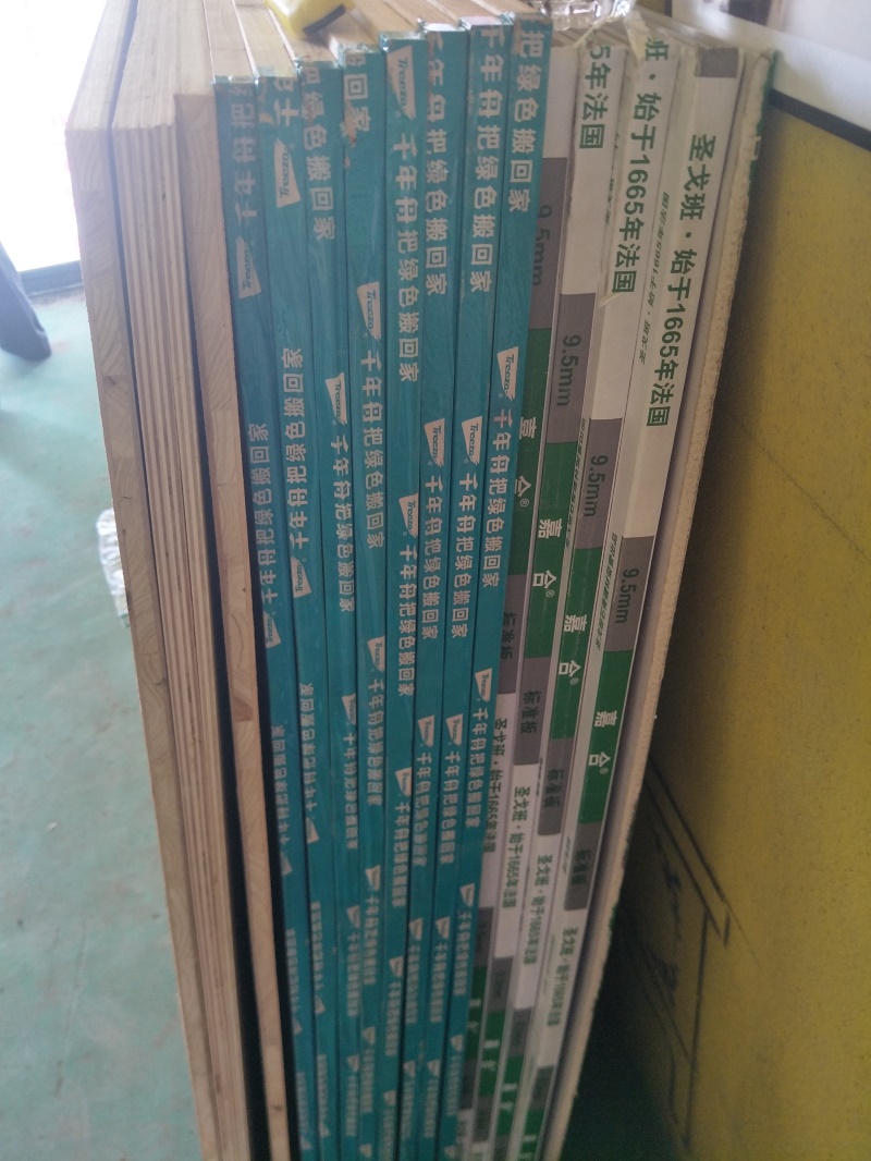 IMG20190420130355.jpg