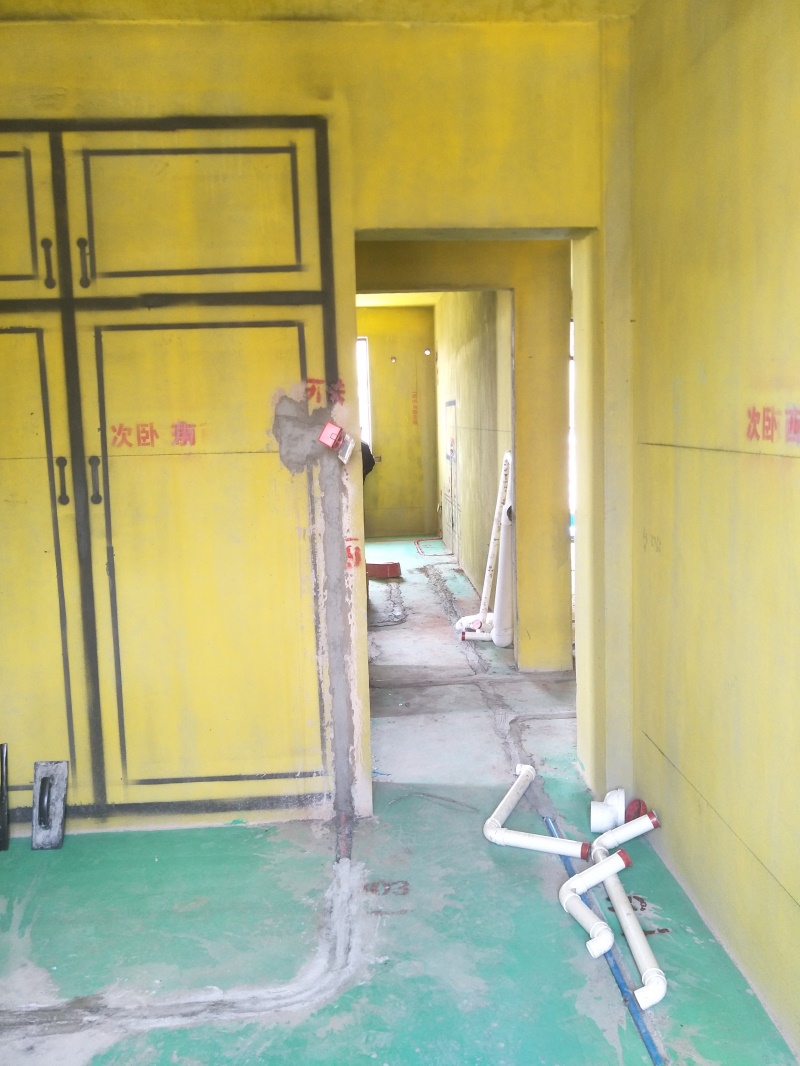 IMG20190420130831.jpg