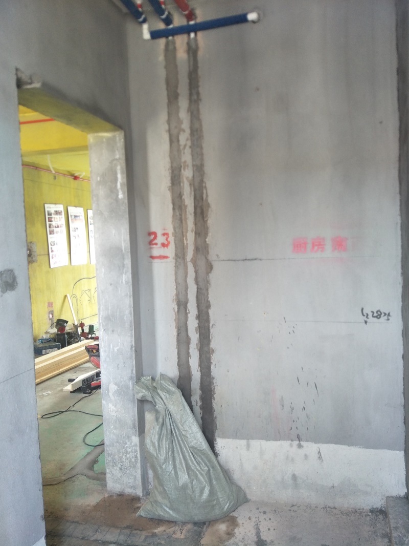 IMG20190420130925.jpg