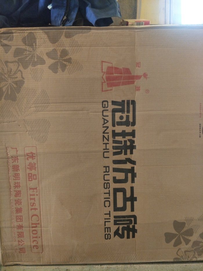 IMG20190415152154.jpg