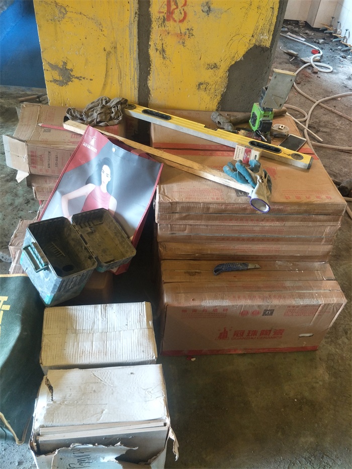 IMG20190415152227.jpg