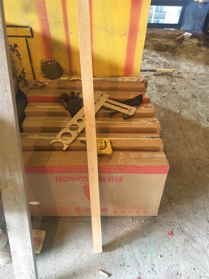 IMG20190415152221.jpg