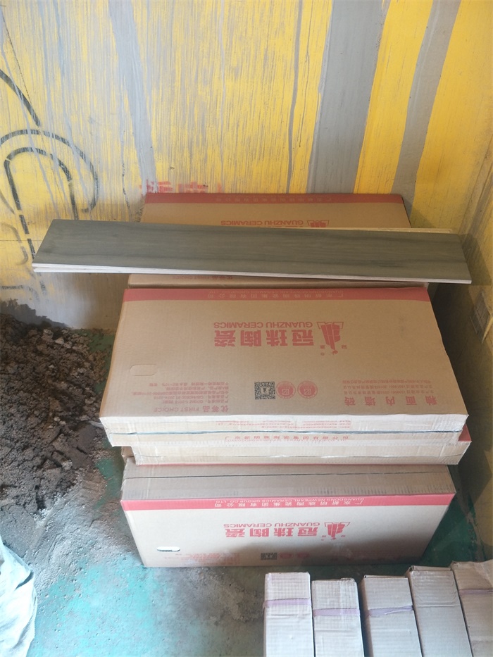 IMG20190415152251.jpg