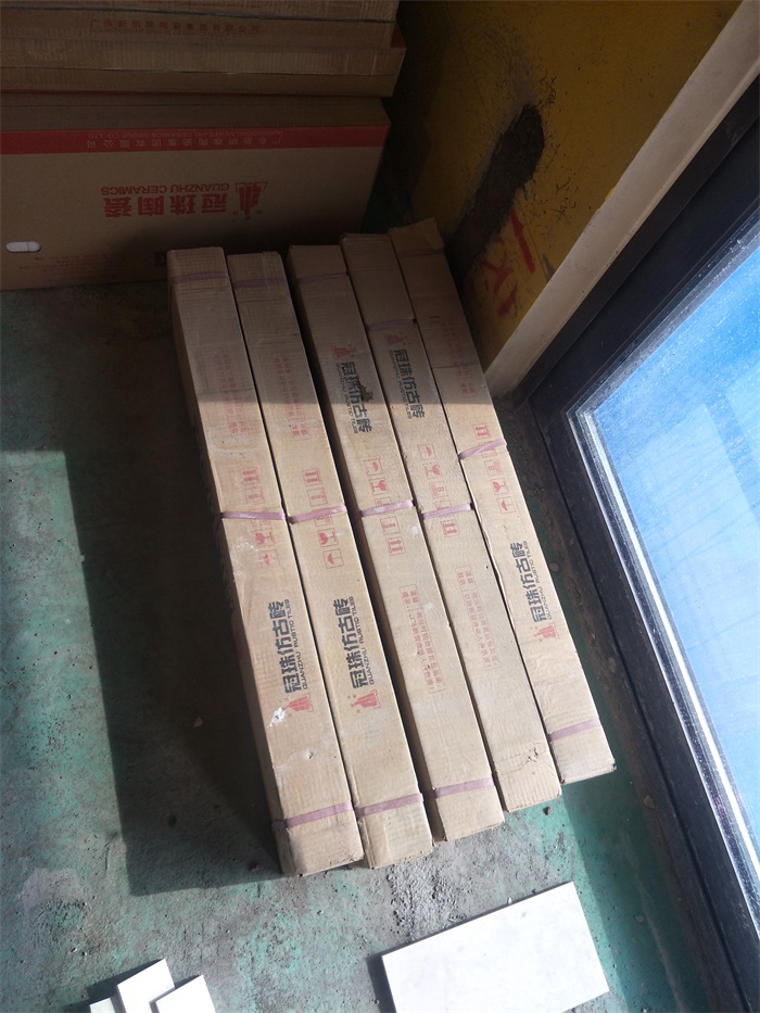 IMG20190415152253.jpg