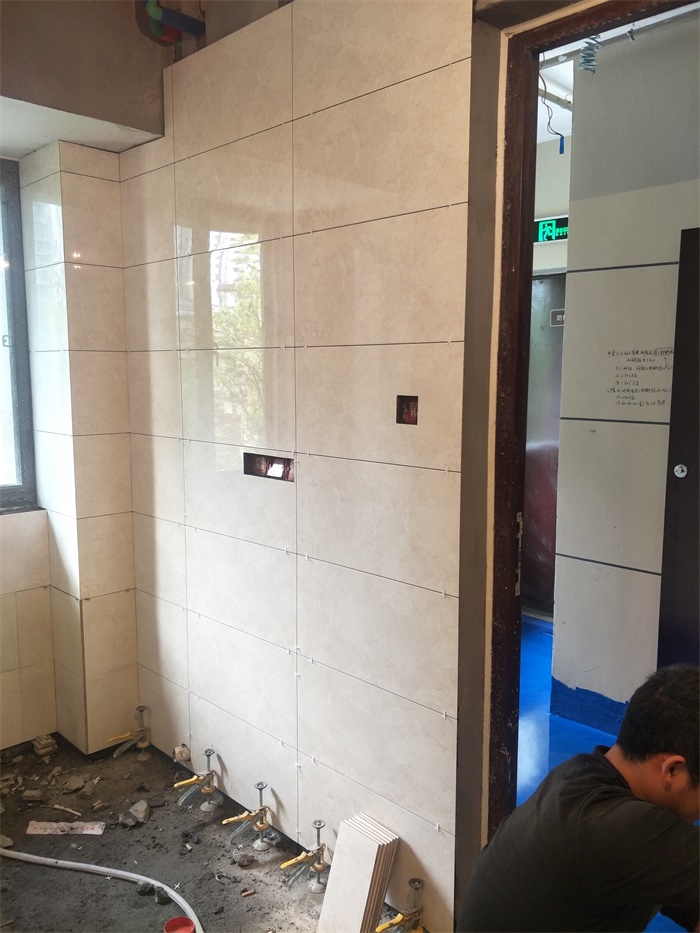 IMG20190415153713.jpg