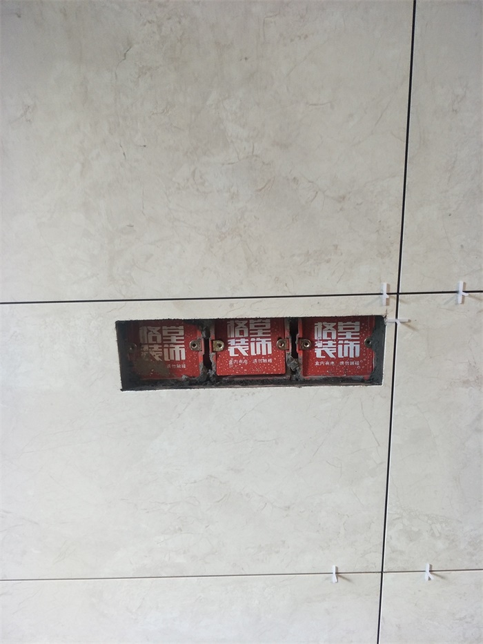 IMG20190415153737.jpg