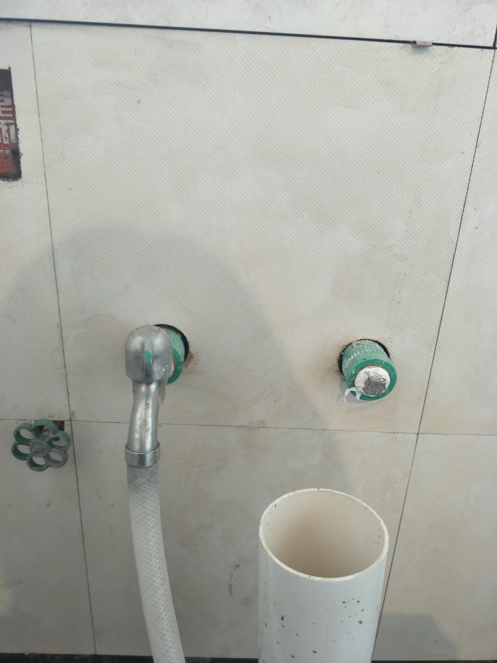 IMG20190415154028.jpg