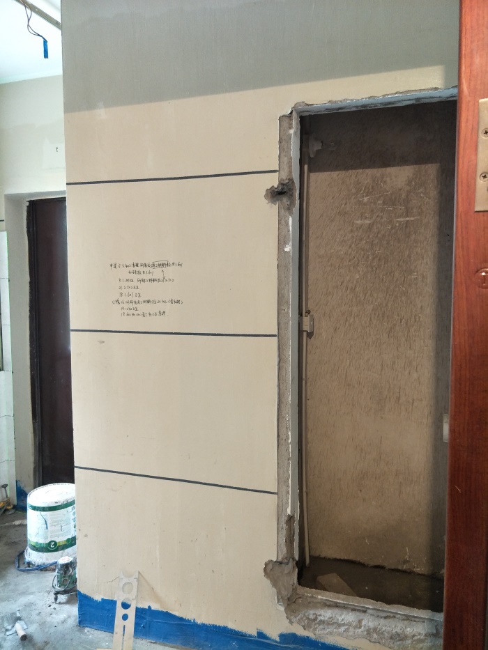 IMG20190419095256.jpg
