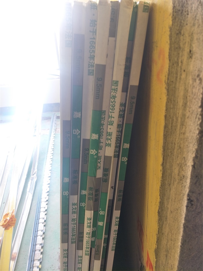IMG20190415154539.jpg
