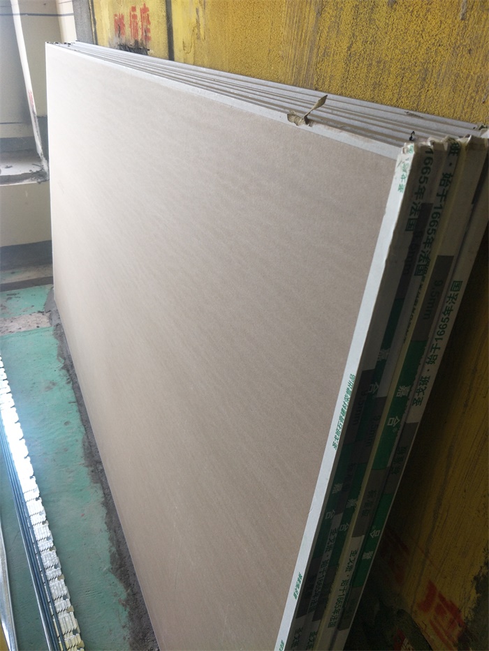 IMG20190415154520.jpg