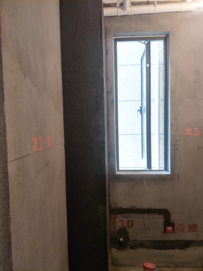 IMG20190415155925.jpg