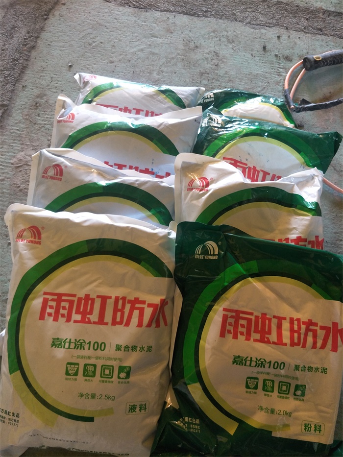 IMG20190415160148.jpg