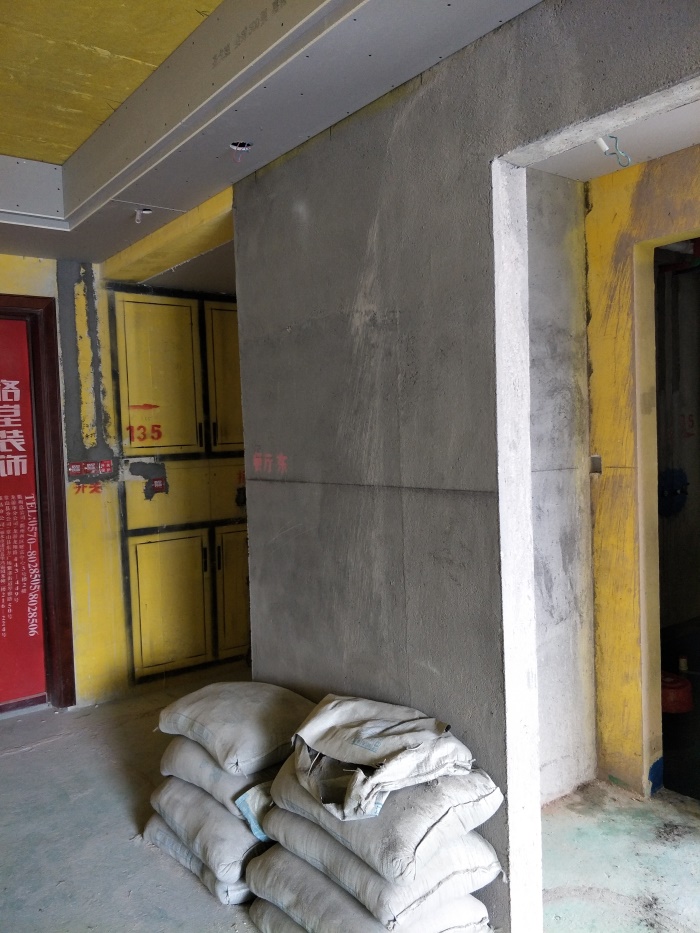 IMG20190422113117.jpg