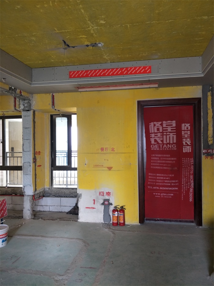 IMG20190422113115.jpg